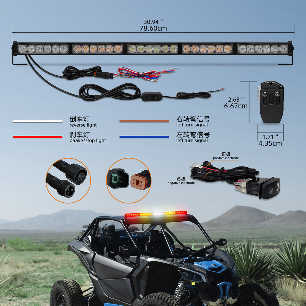 Rocker Switch LED Light Bar Car/UTV Rear Bumper Chase Light ATV Warning Strobe Light Bar Auto Exterior Lighting