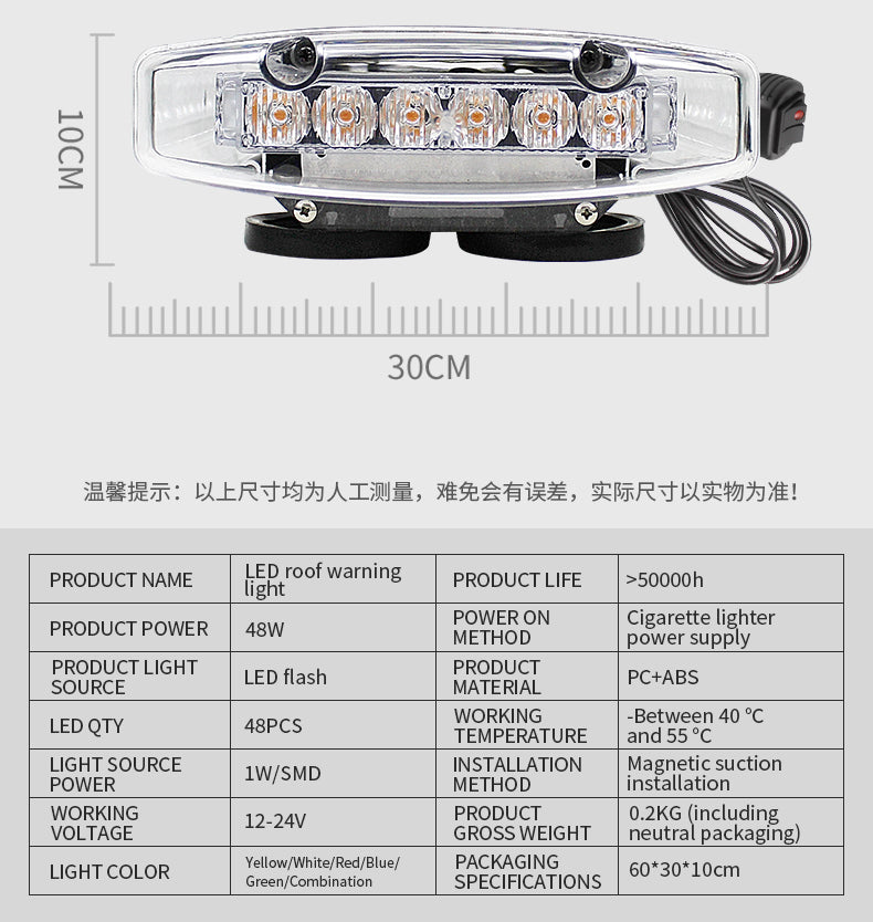 Ambulance Led Road Flares Flashing Yellow Amber Strobe Warning Light 60CM 48 LED Aluminum Housing Traffic