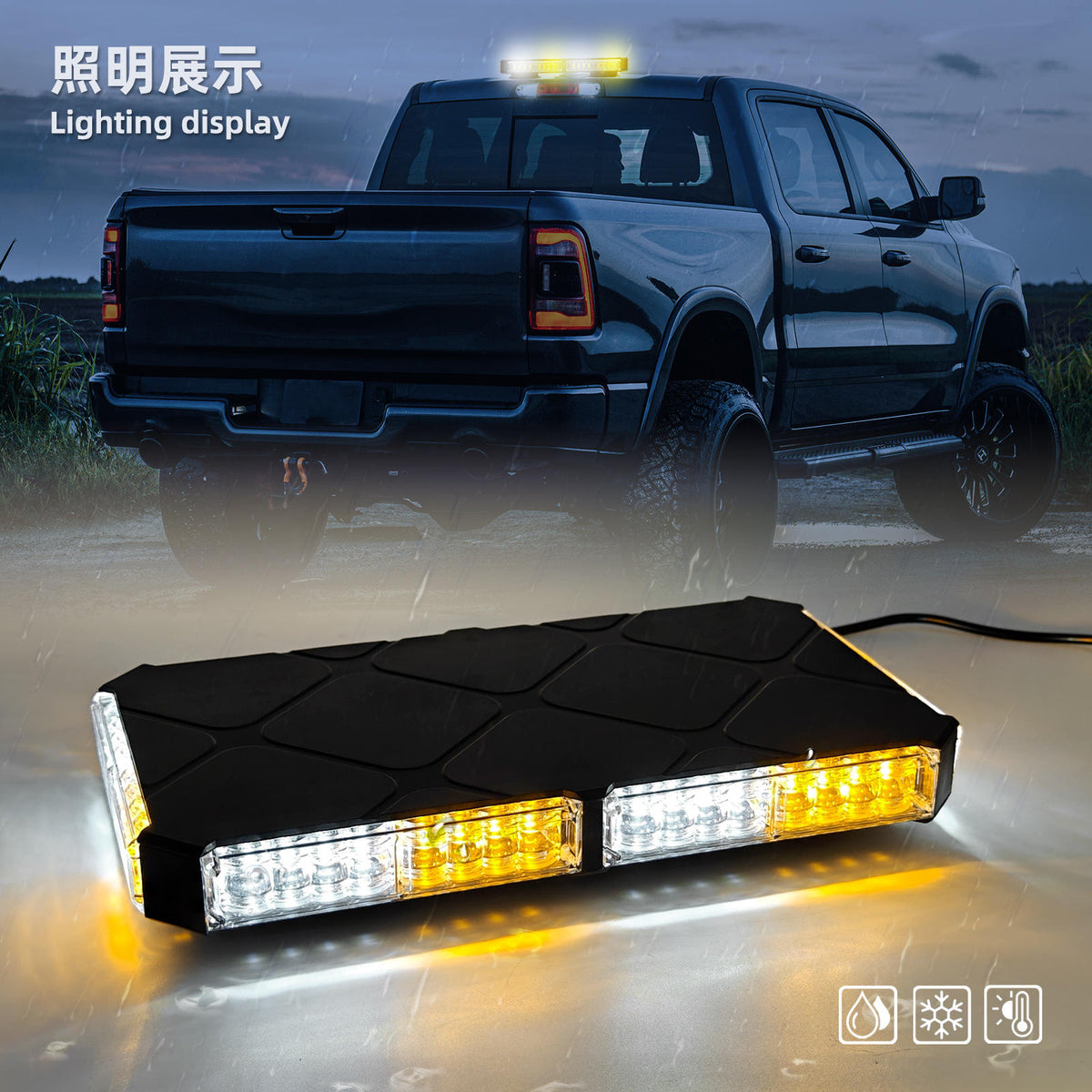 48 LED Mini Waterproof LED Warning Strobe Light Bar Emergency Security Vehicles Exterior Lighting Yellow Flashing Lights