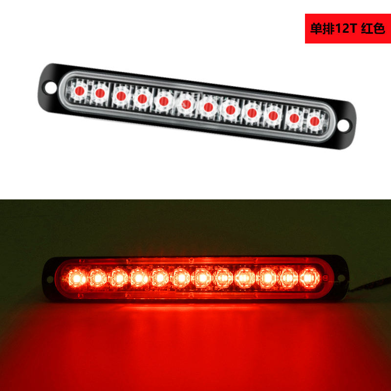 12W LED Truck Side Marker Light New Aluminium LED Strobe Signal Flashing Warning Lights for 12V 24V Vehicles