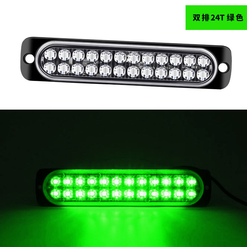 24W LED Truck Warning Lights Emergency Flashing Lights Warning Side Marker Strobe Signal Light for Pickup 12V 24V