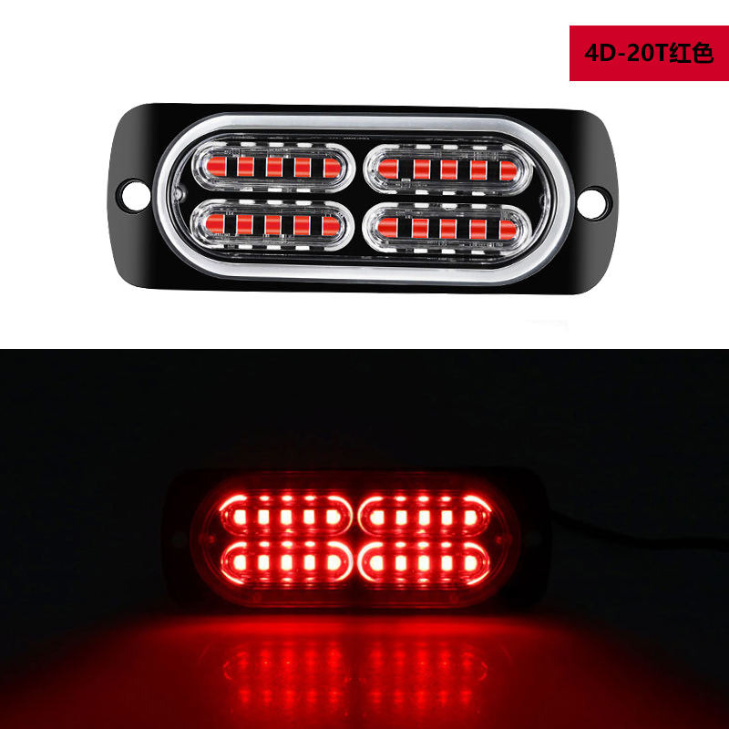 20W Aluminium LED Truck Side Light LED Strobe Warning Light Flashing LED Signal Lights for Vehicles 12V 24V