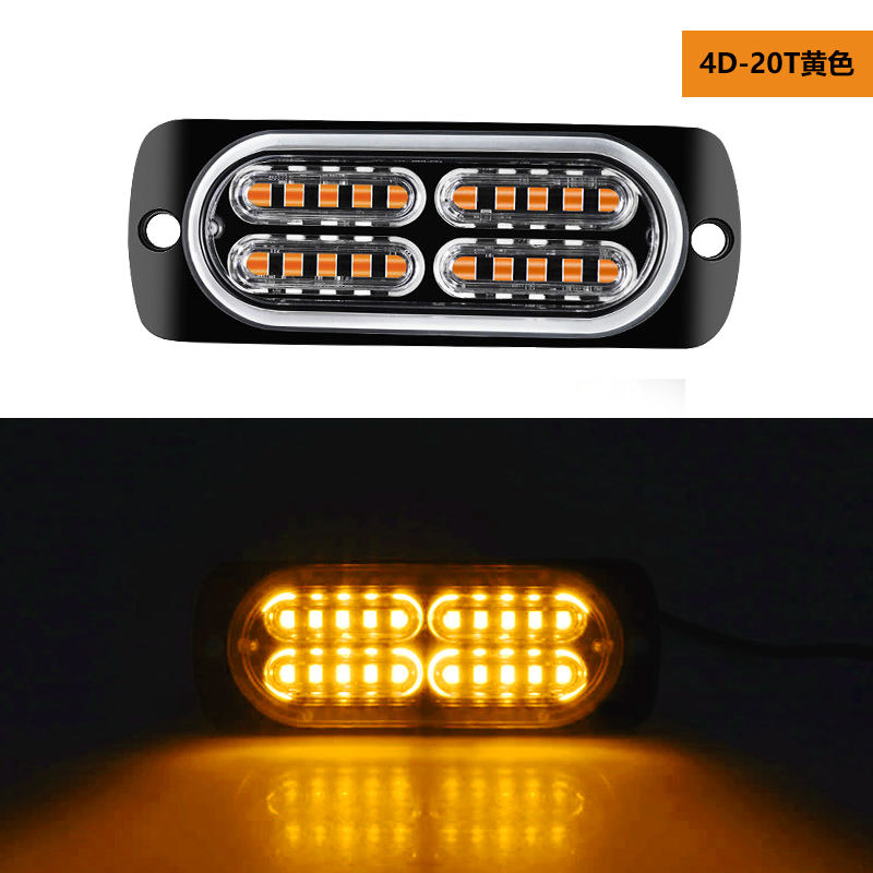 20W Aluminium LED Truck Side Light LED Strobe Warning Light Flashing LED Signal Lights for Vehicles 12V 24V