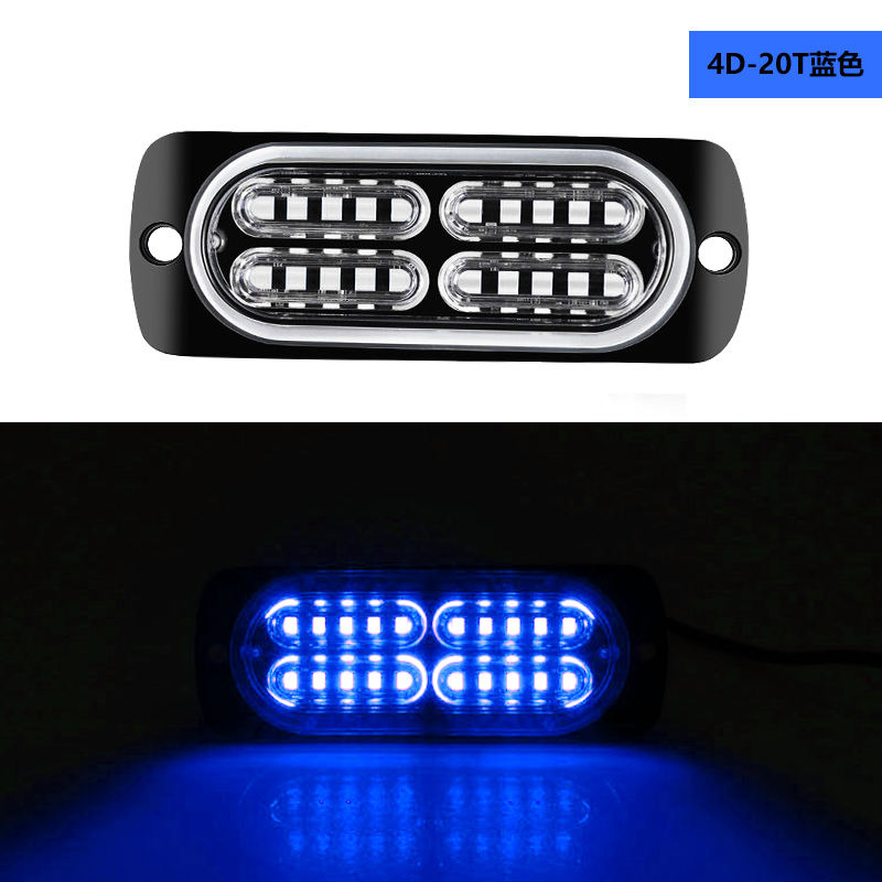 20W Aluminium LED Truck Side Light LED Strobe Warning Light Flashing LED Signal Lights for Vehicles 12V 24V