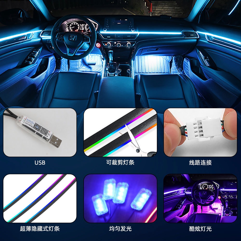 USB RGB Chasing LED Strips Decoration Atmosphere Light Music APP Remote Control Car Interior Acrylic Ambient Light