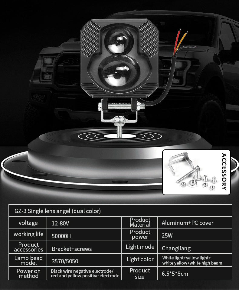GPRGIT GZ-14 25W LED Work Light 12V-80V for Light Truck & Vehicles Aluminum Alloy+PC