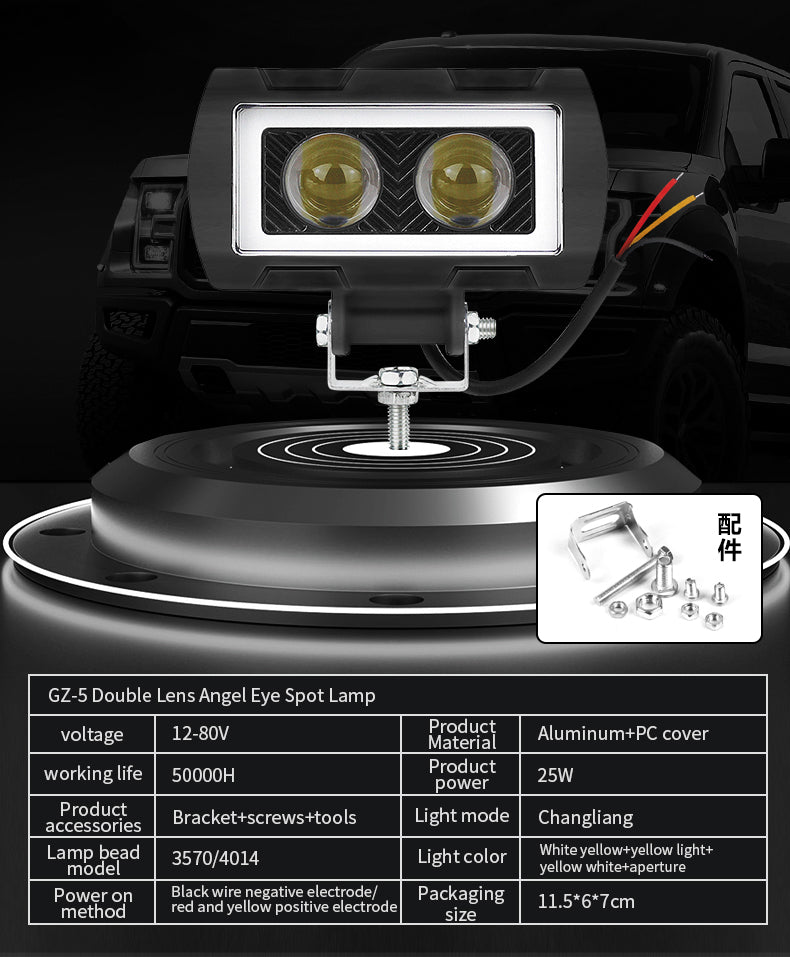 Construction Led Work Light 25w Cars Led Work Light