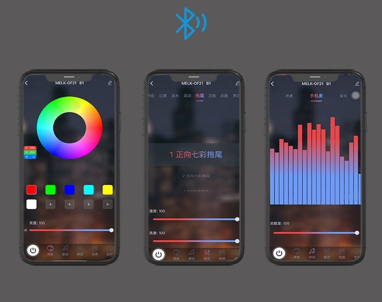 140cm USB Connection APP Remote Control RGB Chasing Strip Symphony Music Universal Car LED Interior Acrylic Ambient Light