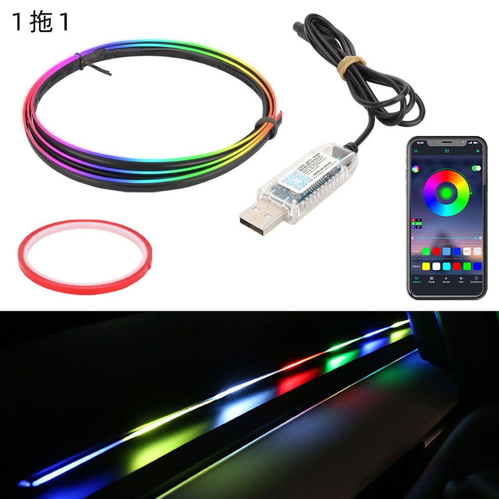 USB RGB Chasing LED Strips Decoration Atmosphere Light Music APP Remote Control Car Interior Acrylic Ambient Light