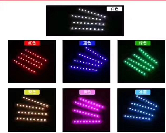 DC 12V Car LED Strip Light RGB Car Atmosphere Led Strip Light for Car Decorative Atmosphere Light