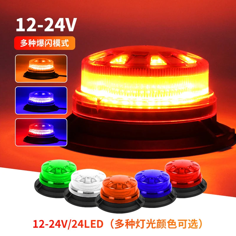 New 12V 24V LED Warning Strobe Light Magnet Flashing Beacon for Truck Trailer School Bus