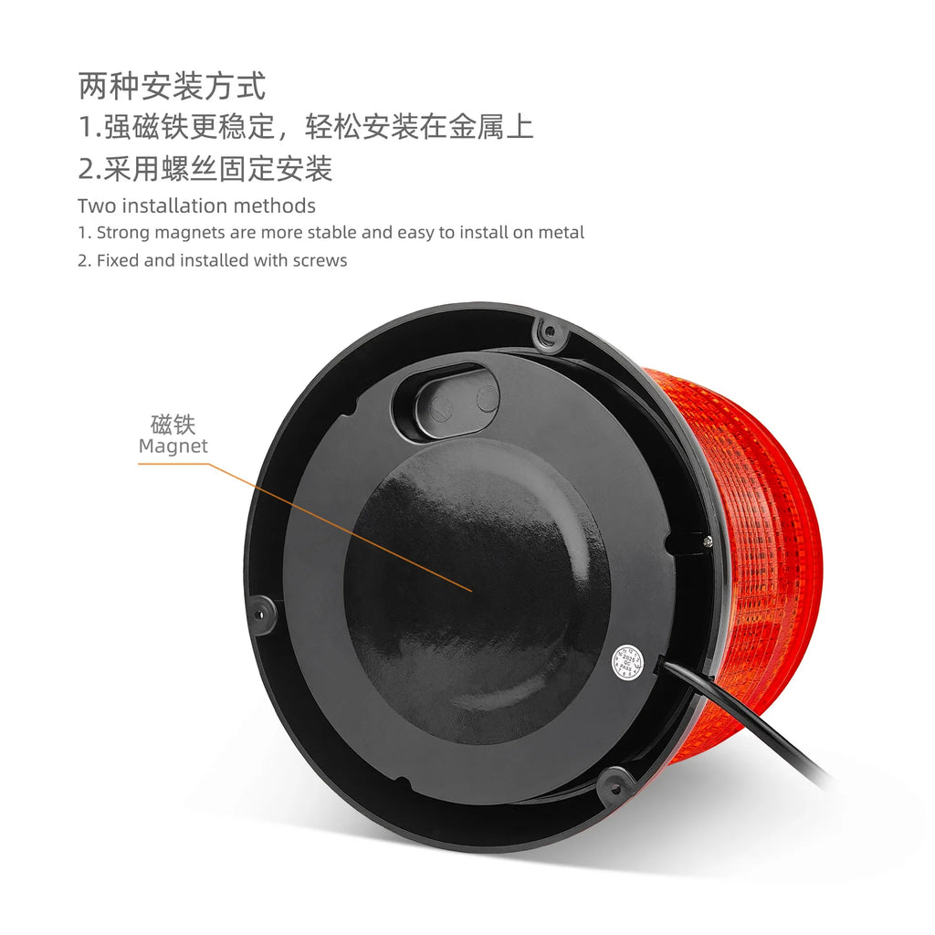 Auto Exterior Lighting System 72 LED COB PC + Aluminum Housing Beacon Strobe Light Yellow Red Blue Flashing Emergency Light
