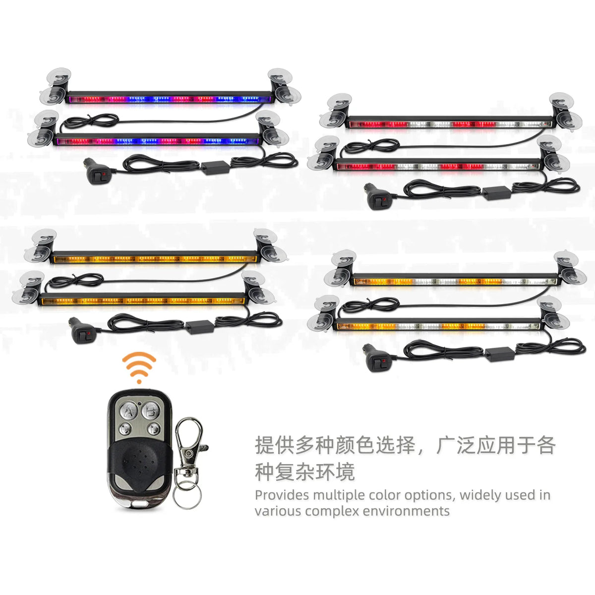 High Visibility Emergency Strobe Visor Light Bar Traffic Advisor Wireless Remote Flashing Flash Light System For Cars Trucks