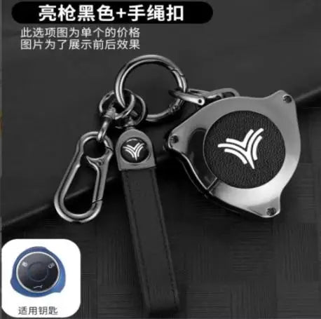 GPRGIT Zinc Alloy Carbon Fiber Car Logo Key Case Cover for Neta V U Pro Hezhong New Energy Vehicles Holder Keychain Accessories