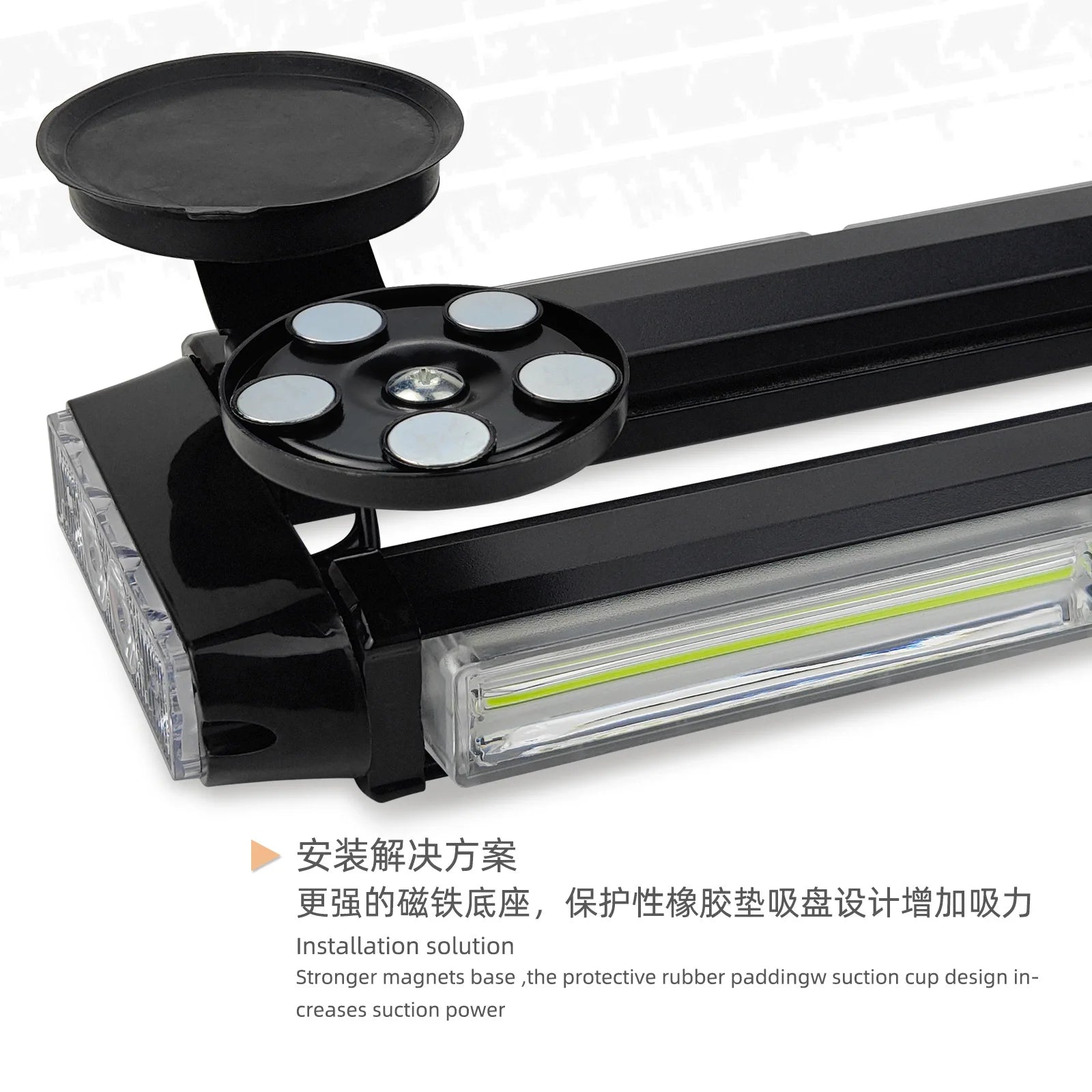 Amber LED Warning Light Bar Magnetic Base Emergency Hazard Security Strobe Light for Car Firefighter Roof Top for Red White