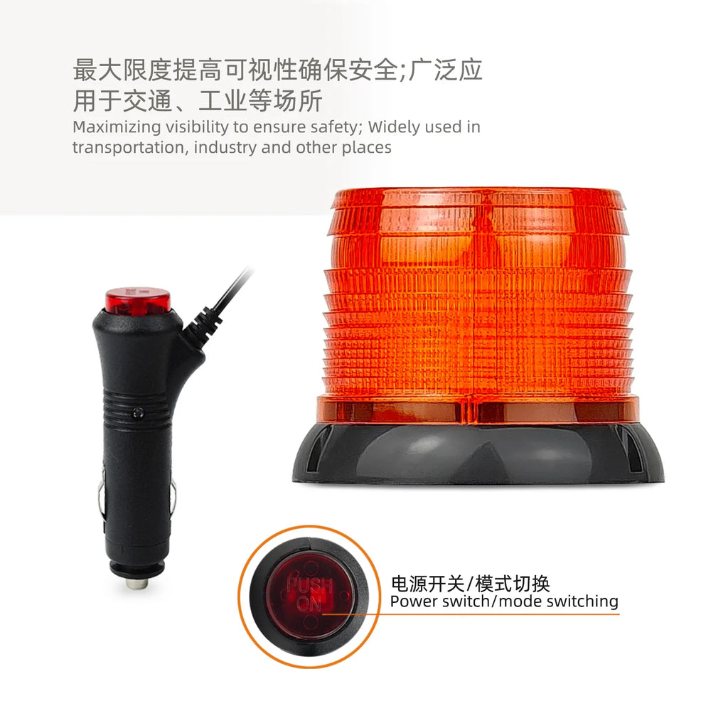 Auto Exterior Lighting System 72 LED COB PC + Aluminum Housing Beacon Strobe Light Yellow Red Blue Flashing Emergency Light