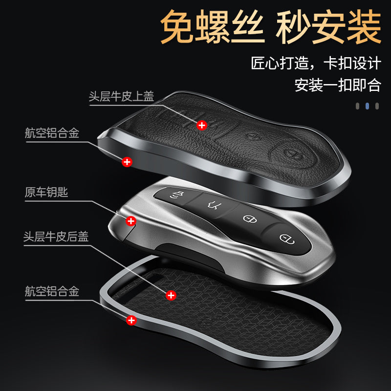 GPRGIT Aluminum Alloy+Leather Car Key Cover Case for Geely Tugella Xingyue Boyue Pro Atlas Pro