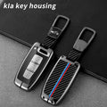GPRGIT Carbon Car Logo Key Fob for Kia EQUUS Optima K5 Forte Opirus Rohens Ix35 SOUL SORENTO Borrego Mohave Shuma 2011 2012
