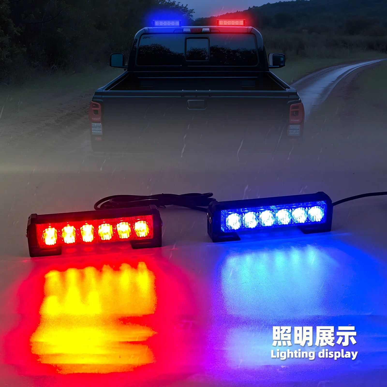 2in1 Super Bright 12V COB LED Lights White Red Blue Strobe Light Remote Control Wireless Auto Electronics Daytime Light Light