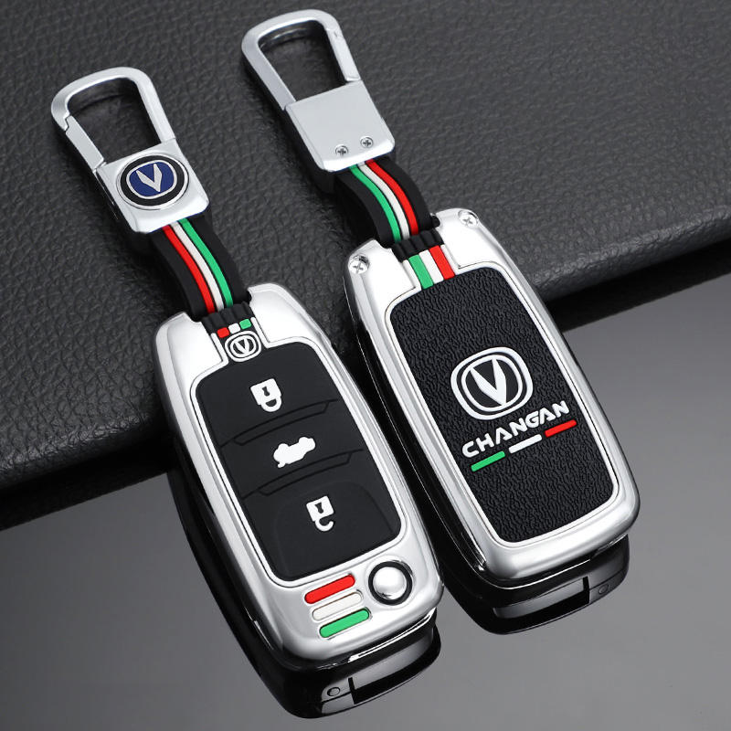 GPRGIT Zinc Alloy Car Key Case Cover Shell for Changan CS15, CS35, CS75, EADO, Raeton (Keyless Fob)