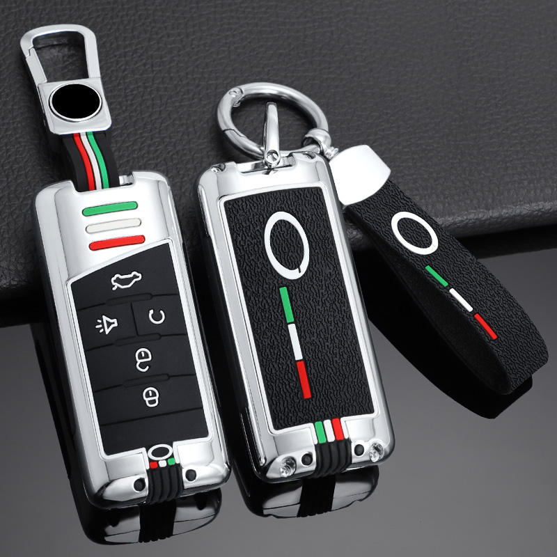 GPRGIT Metal 5-Button Car Key Case Cover for GAC Trumpchi GS4, GM8, GA3, GA6, GS7, GS8 (Keyless Fob)