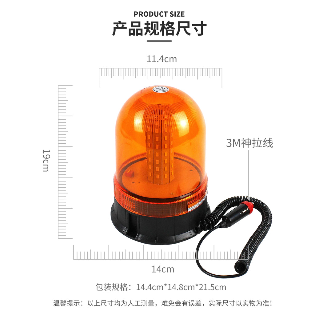 Amber 80 LED Strobe Beacon Light Rooftop Rotating Emergency Warning Flashing Light for Forklift Truck