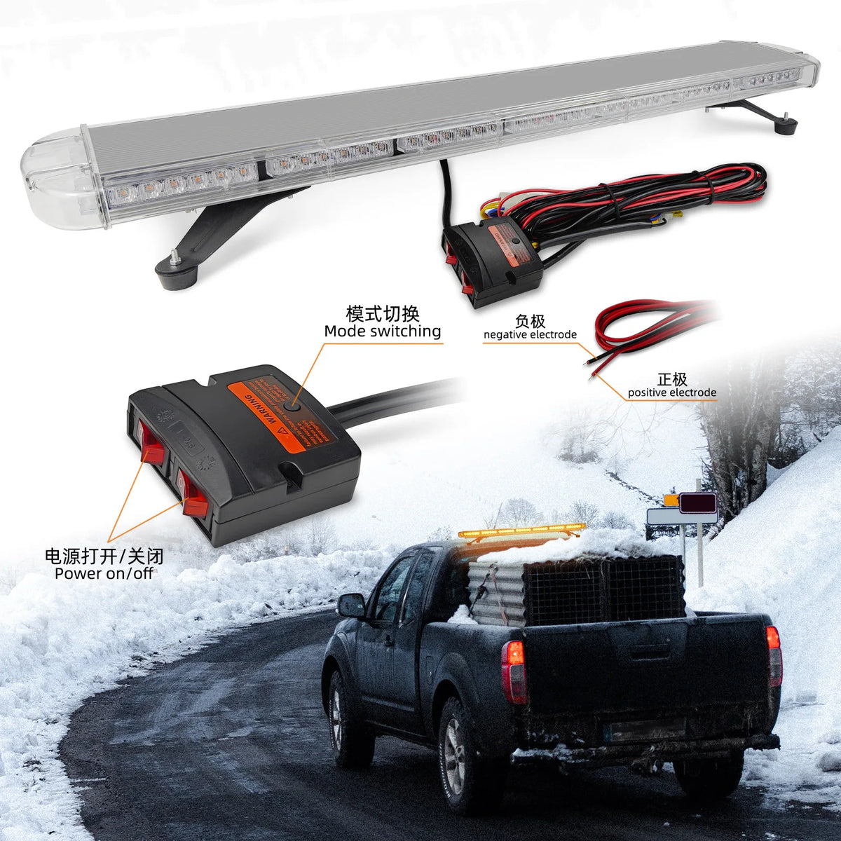 96led High Quality Auto Exterior Lighting Traffic Safety Roof Led Long Row Burst Flash Warning Light High-power Strobe Lights