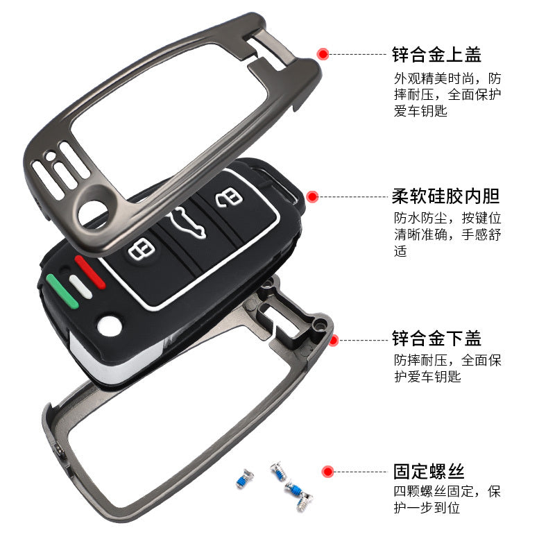 GPRGIT Zinc Alloy Flip Car Key Case Cover Fob for Audi A1 A3 A6 A6L Q2 Q3 Q7 TTS R8 S6 RS3