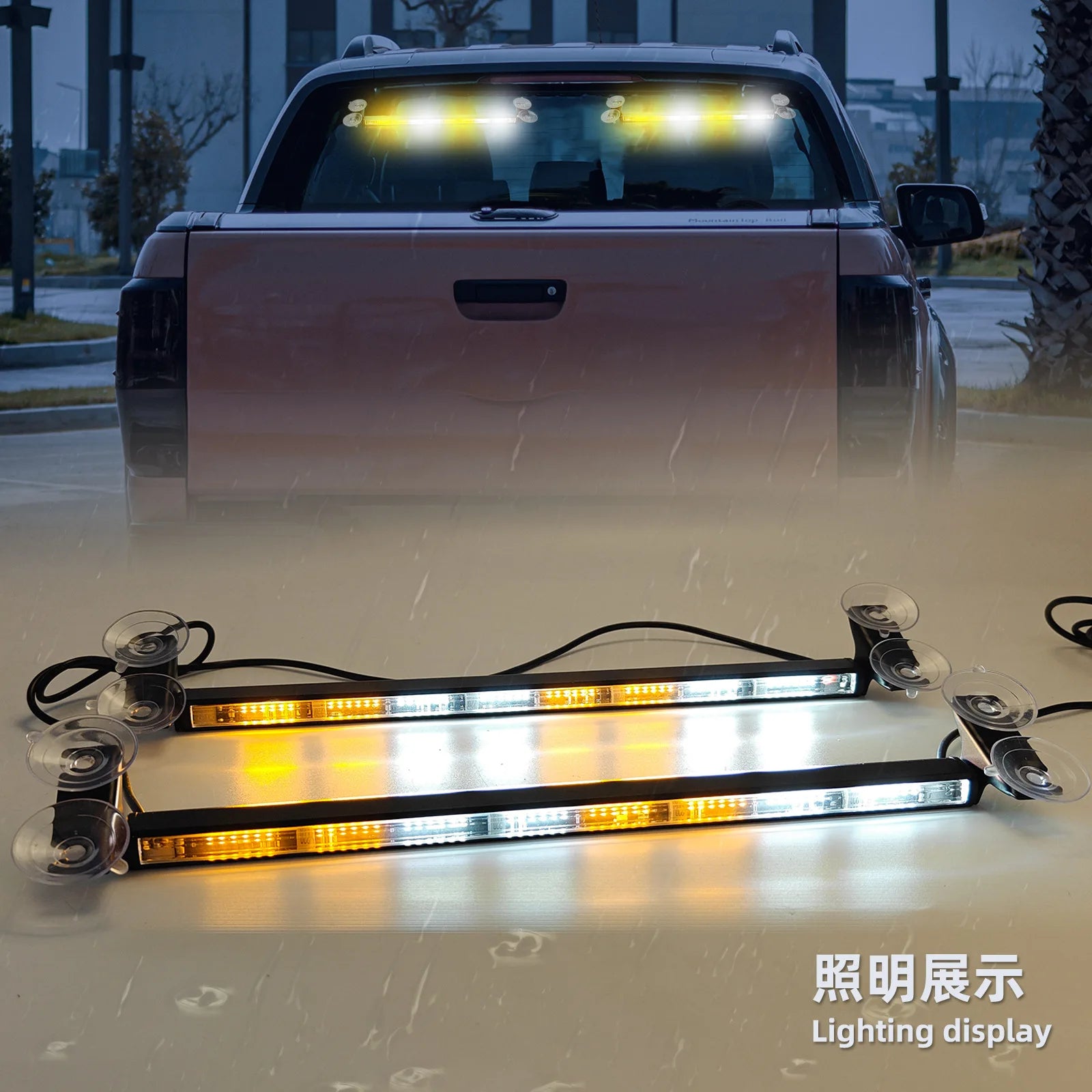 Dual Color Two Sync Flash Interior Emergency Car LED Dash Strobe Light One Controller Emergency Light Auto Exterior Lighting