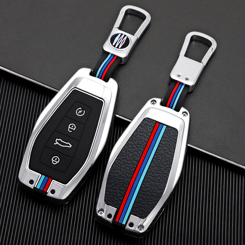 GPRGIT Zinc Alloy Car Key Fob Cover Case Shell Holder Set for Geely Coolray X6 Emgrand Global Hawk GX7 Car-Styling Remote Accessories