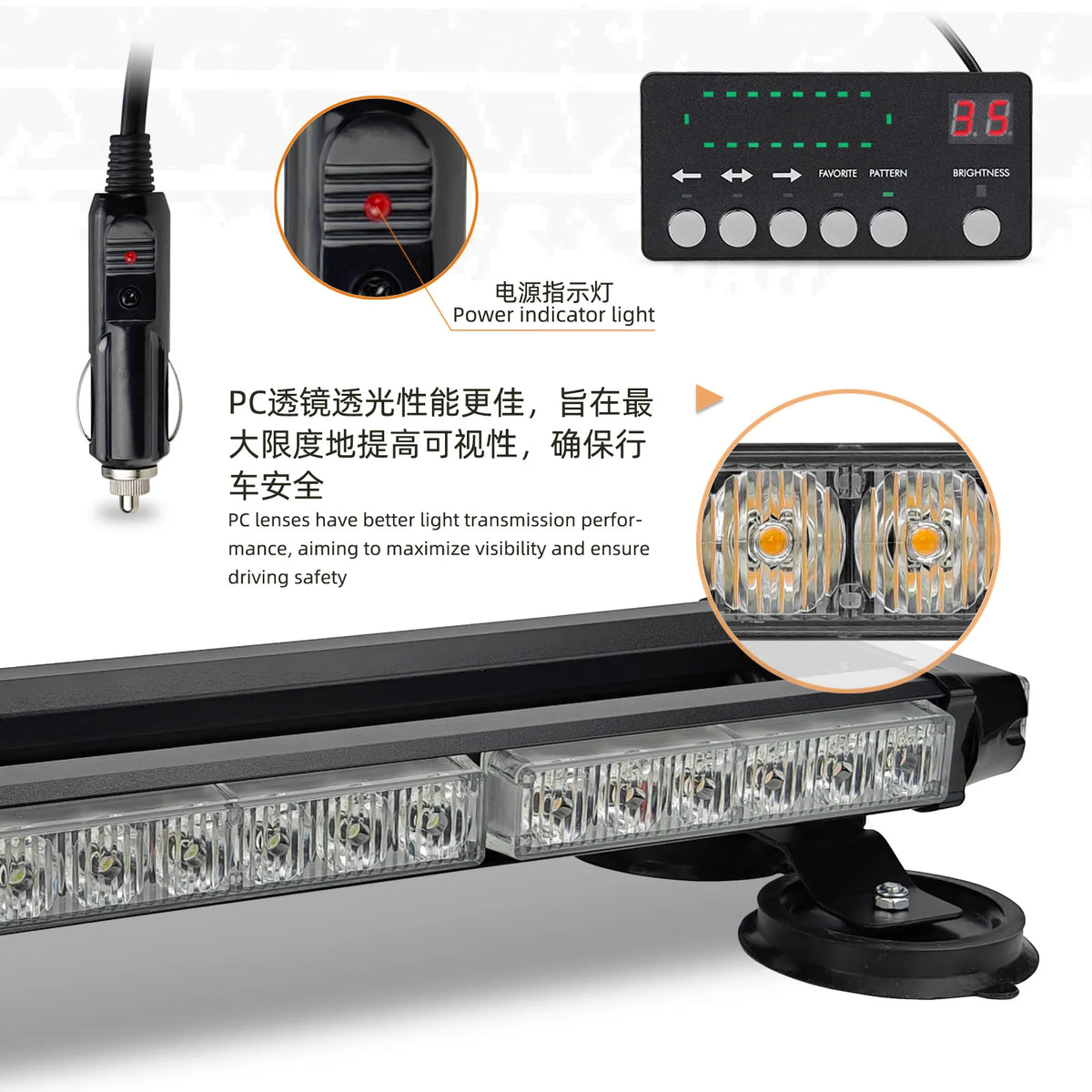 Remote Control Led Flashing Strobe Light Bar Car Emergency Warning Vehicle Roof Guiding Light Magnetic Stick Pole Ceiling Light