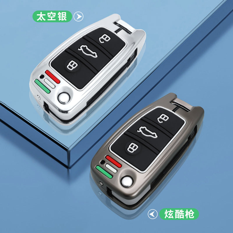 GPRGIT Zinc Alloy Flip Car Key Case Cover Fob for Audi A1 A3 A6 A6L Q2 Q3 Q7 TTS R8 S6 RS3