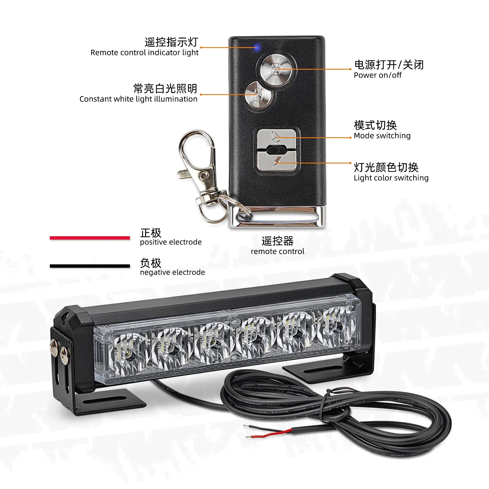 2in1 Super Bright 12V COB LED Lights White Red Blue Strobe Light Remote Control Wireless Auto Electronics Daytime Light Light