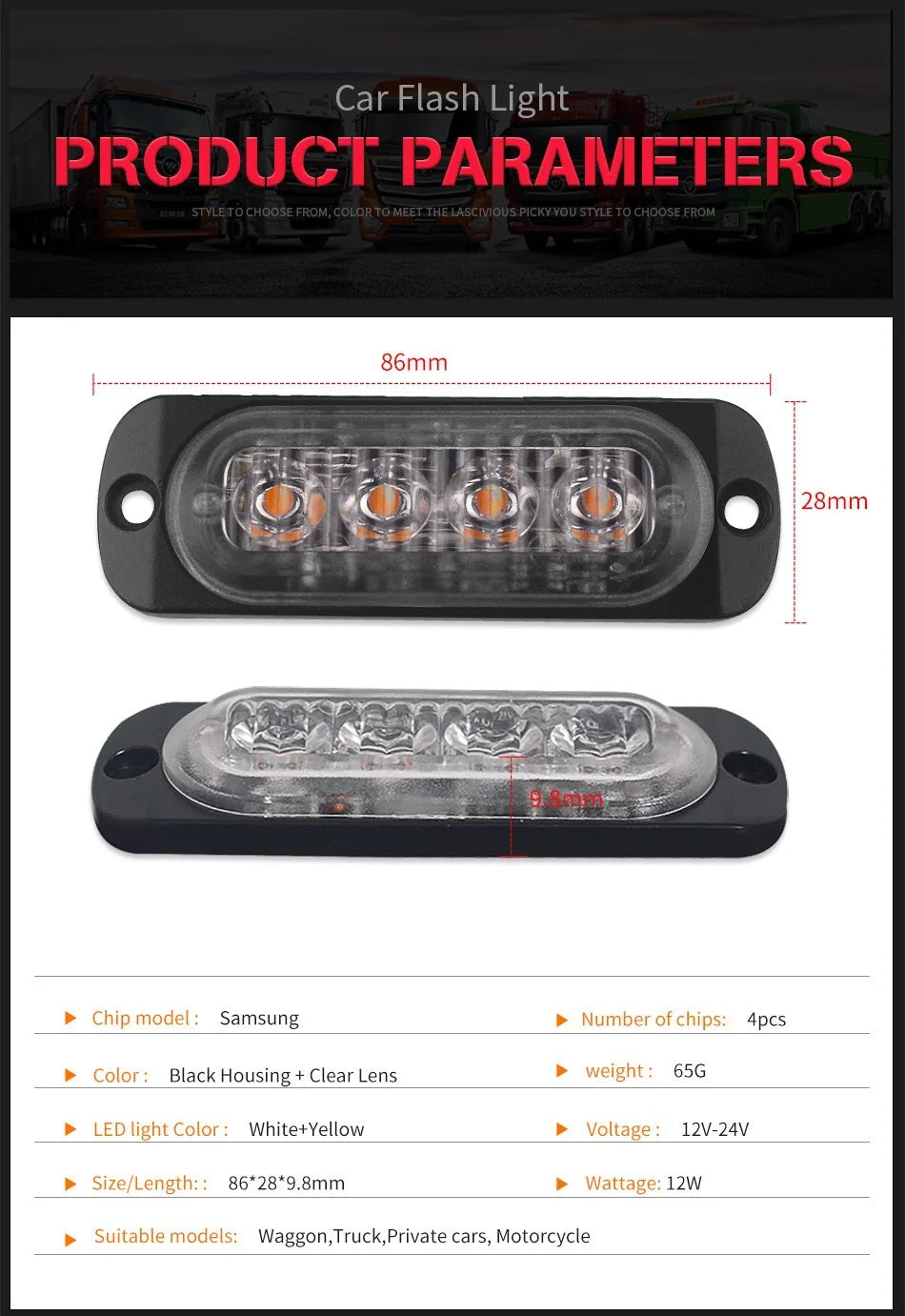 GPRGIT 2020042002 12v Emergency Vehicles Car 4 LED Flash Light Amber Red Blue Truck Strobe LED Flashing Warning Light