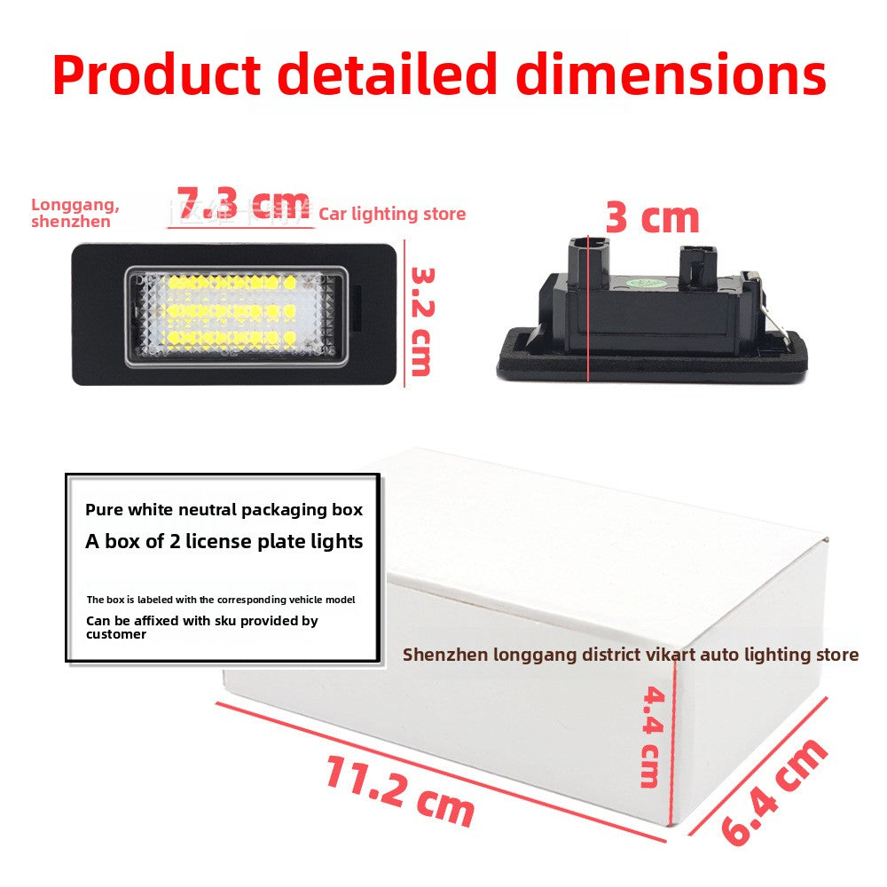 Suitable for Audi LED license plate light Audi Q5 A4 TT TTS TTRS A5 A6 A7