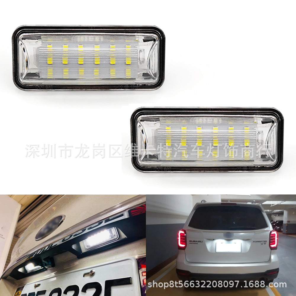Cross-border supply suitable for Toyota FT86 GT86 Subaru LED license plate light